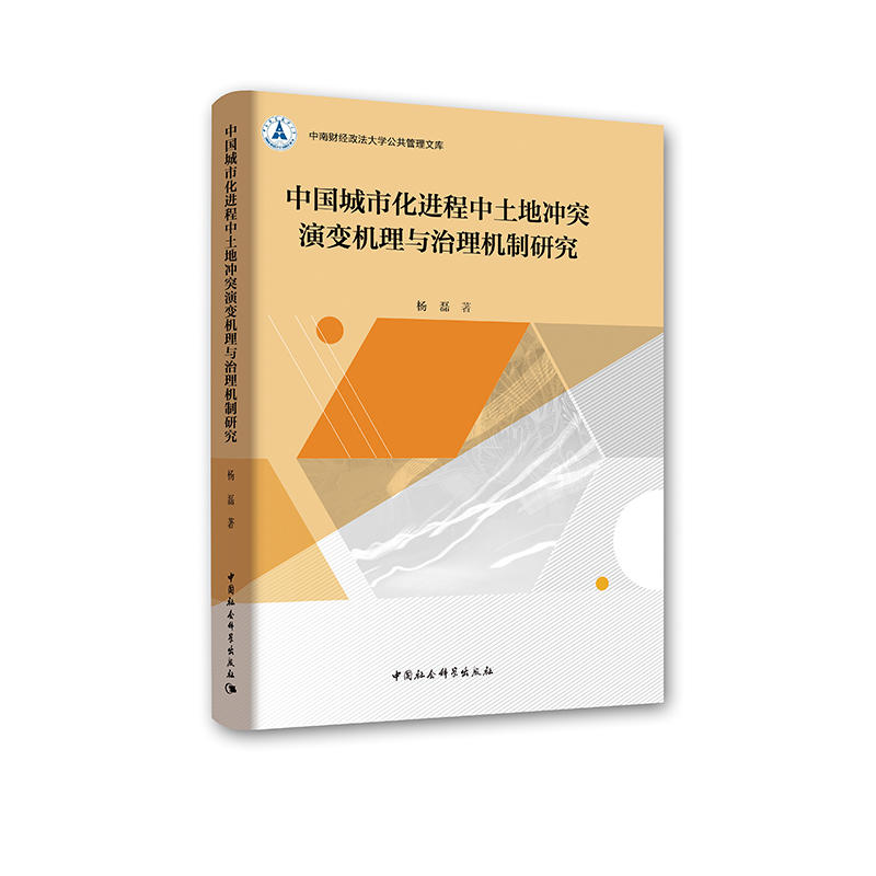 �Ї����л��M�������؛_ͻ��׃�C���c����C���о�