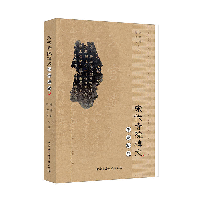 �δ���Ժ���ĕ����о�