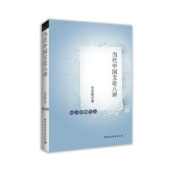 ��(d��ng)���Ї�(gu��)��Փ���v