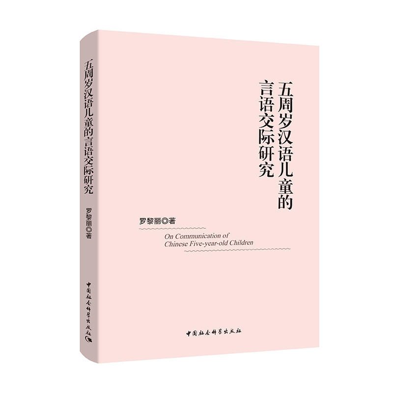 ���ܚq�h�Z��ͯ�����Z���H�о�