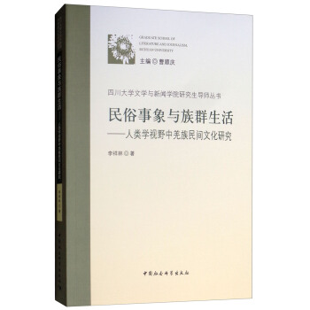 ���������c��Ⱥ�����W(xu��)ҕҰ��Ǽ�����g�Ļ��о�