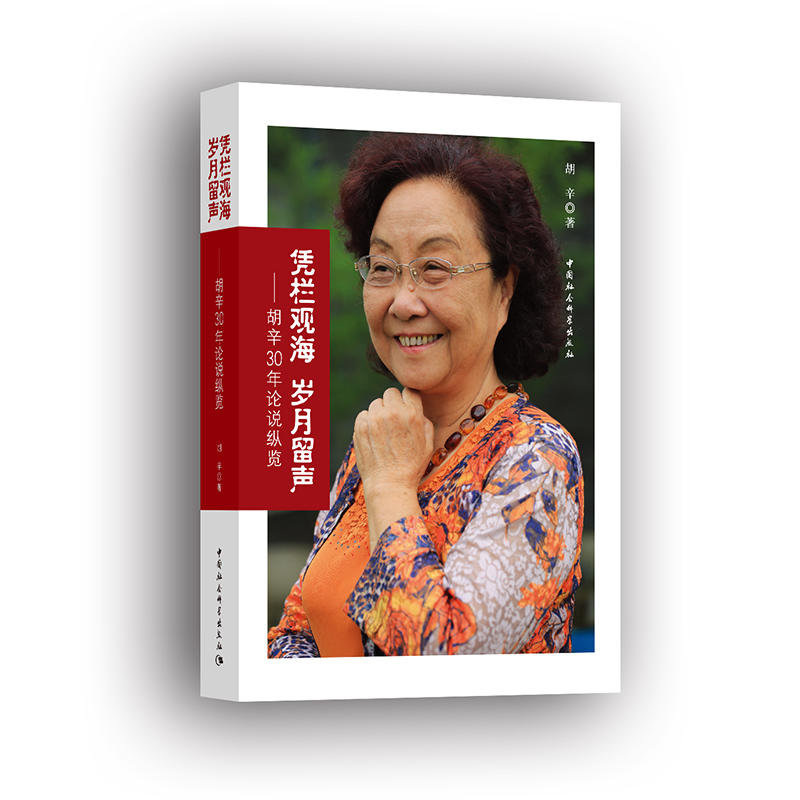 �{���^�� �q����-����������30��Փ�f�v�[��