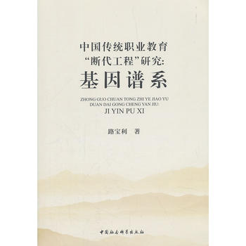 �Ї����y(t��ng)�I(y��)������������̡��о��������Vϵ