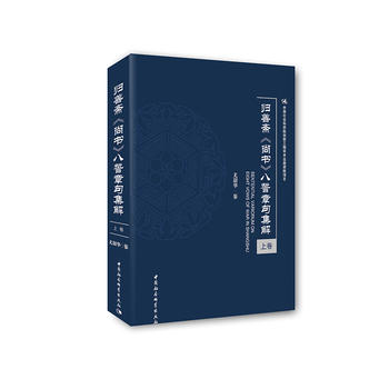 �w���S���Е��������¾伯��