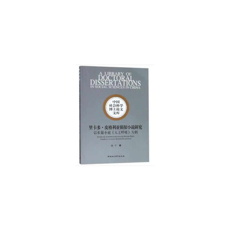 �￨��.Ƥ��������̽С�f�о�-�����LƪС�f���˹�������������