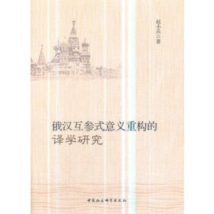 ��h����ʽ���x�ؘ�(g��u)���g�W(xu��)�о�