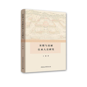 �γ��c���������ˆT�о�