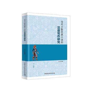 �����ٔ�(sh��)����С�f�ĝh�Z�����о�