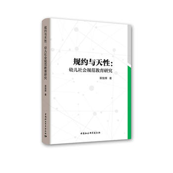 Ҏ(gu��)�s�c���ԣ��׃����(hu��)Ҏ(gu��)�������о�