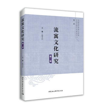 ��Ԣ�Ļ��о�����3݋��