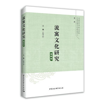 ��Ԣ�Ļ��о�����4݋��