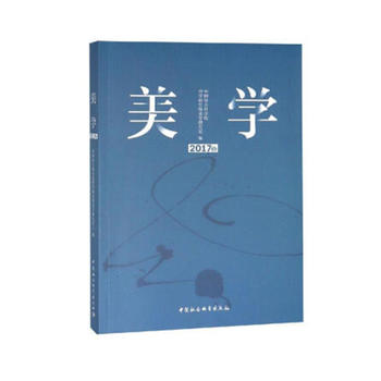 ���W(xu��) 2017��