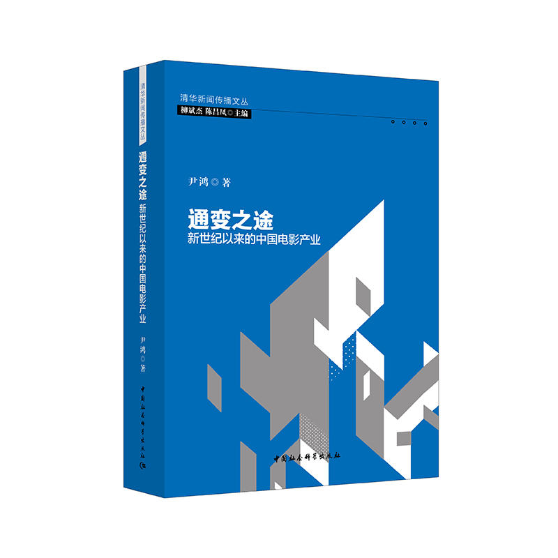 ͨ׃֮;���������o(j��)�ԁ����Ї�(gu��)�Ӱ�a(ch��n)�I(y��)