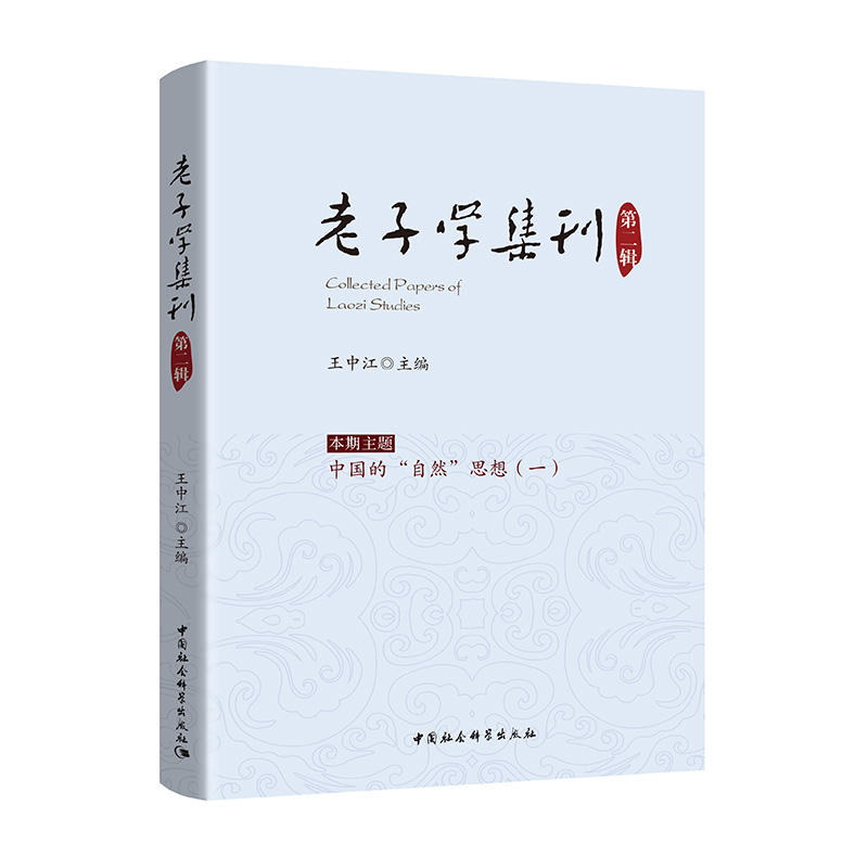 ���ӌW(xu��)�����ڶ�݋