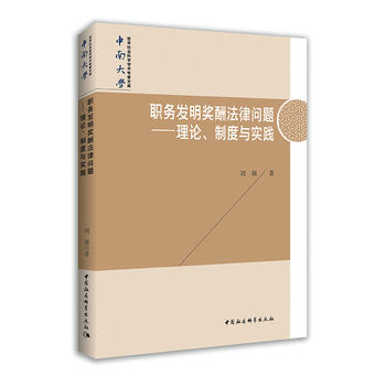 ��(w��)�l(f��)����(ji��ng)�귨�Ɇ��}������Փ���ƶ��c��(sh��)�`