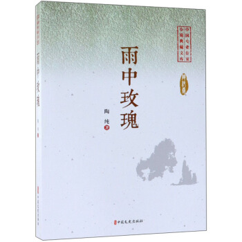 ����õ��/�Ї�(gu��)���I(y��)����С�f(shu��)����Ď�(k��)