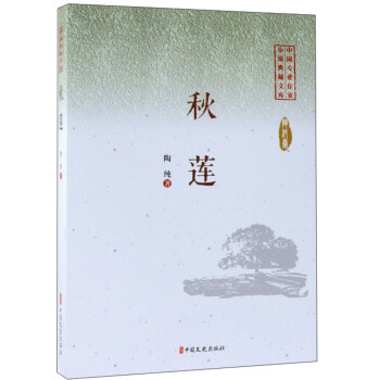 ��ɏ/�Ї����I(y��)����С�f����Ď�