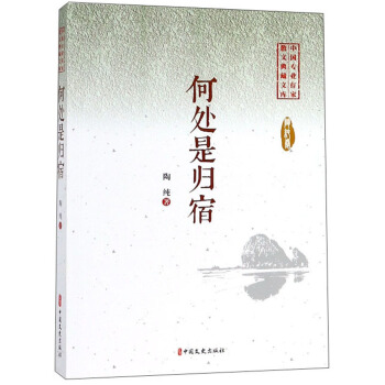 ��̎�ǚw��/�Ї����I(y��)����С�f����Ď�