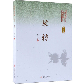 ���D(zhu��n)/�Ї����I(y��)����С�f����Ď�