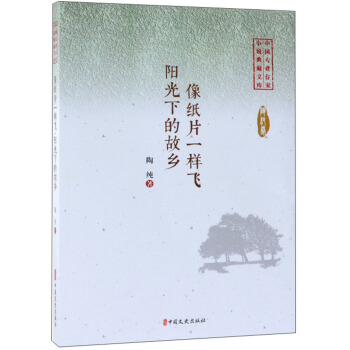 ��Ƭһ���w�(y��ng)���µĹ��l(xi��ng)/�Ї�(gu��)���I(y��)����С�f(shu��)����Ď�(k��)