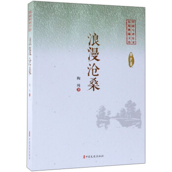 ������ɣ/�Ї�(gu��)��(zhu��n)�I(y��)����С�f(shu��)����Ď�(k��)