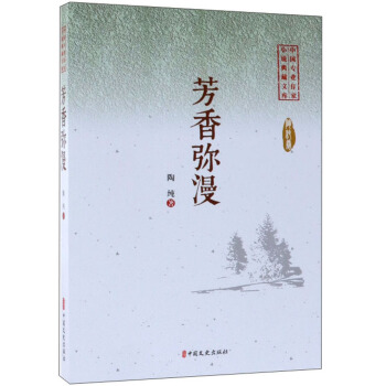 ���㏛��/�Ї����I(y��)����С�f����Ď�