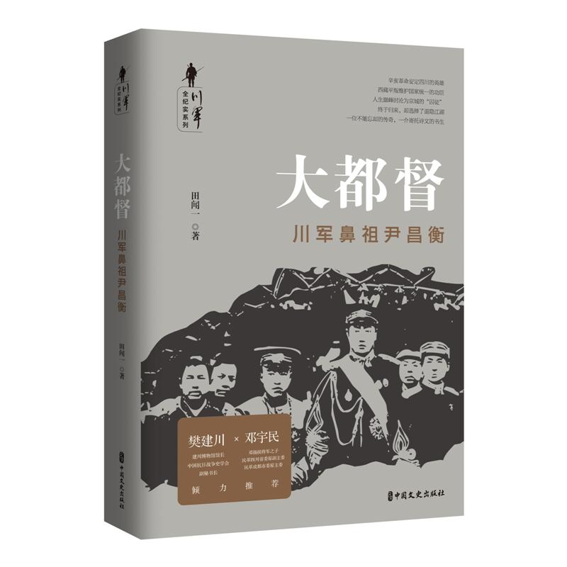 �󶼶�����܊����������