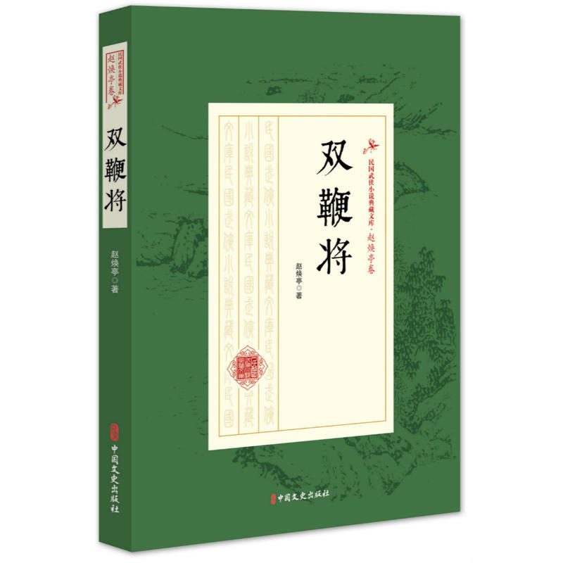 ��?zh��n)bƽ��䛡��{(l��n)��Ů�b�������bС�f����Ď졤�w��ͤ����