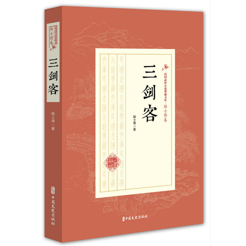 �����ͣ������bС�f����Ď졤�ʿ�@����