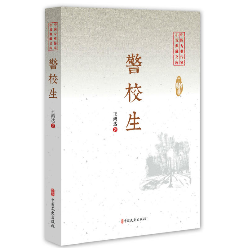 ��У�����Ї�(gu��)��(zhu��n)�I(y��)����С�f(shu��)����Ď�(k��)��