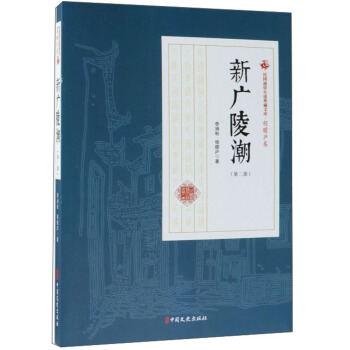 �V�곱����2����/���ͨ��С�f����Ď졤��հ�]��