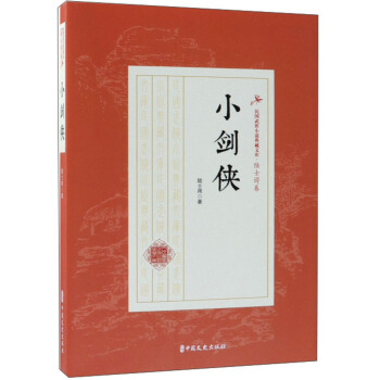 С���b/�����bС�f����Ď졤�ʿ�@��