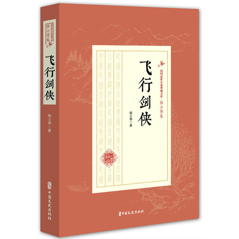 �w�Є��b�����(gu��)��bС�f(shu��)����Ď�(k��)���ʿ�@����