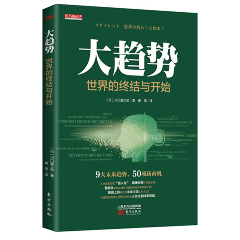 ��څ��(sh��)������ĽK�Y(ji��)�c�_(k��i)ʼ