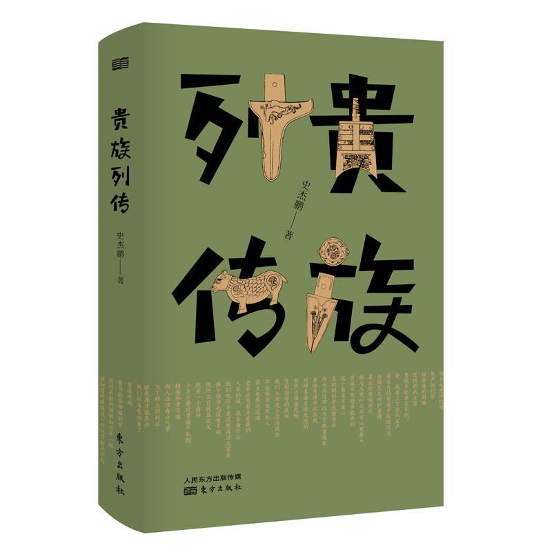 �F���Ђ�����(d��ng)��(d��ng)���Һ��°棩