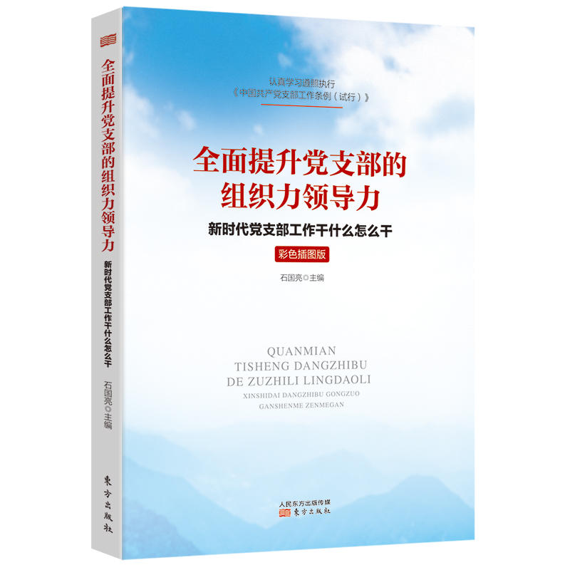 ȫ�������h֧���ĽM�����I���������r���h֧��������ʲô��ô��