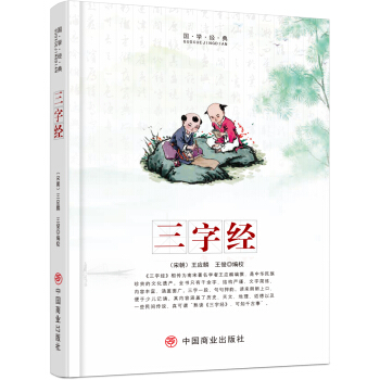 ���ֽ�(j��ng)