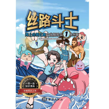 �z·��ʿ�������Ͻz�I֮·�Ļ�̽�U(xi��n)�(du��)��Ȫ��ƪ��