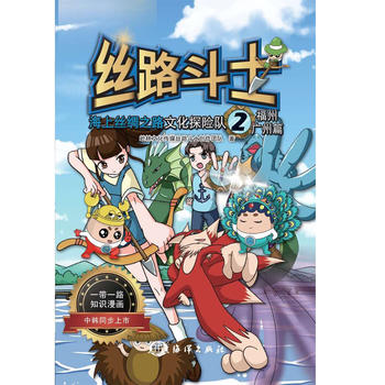 �z·��ʿ�������Ͻz�I֮·�Ļ�̽�U(xi��n)�(du��)������.�V��ƪ��