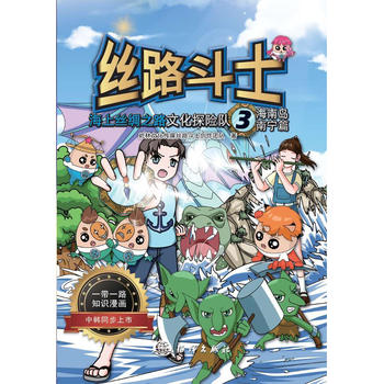 �z·��ʿ�������Ͻz�I֮·�Ļ�̽�Uꠣ����ύu.�ό�ƪ��