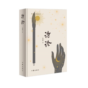 ԊՓ�����ҽ�(j��ng)���Ď죩