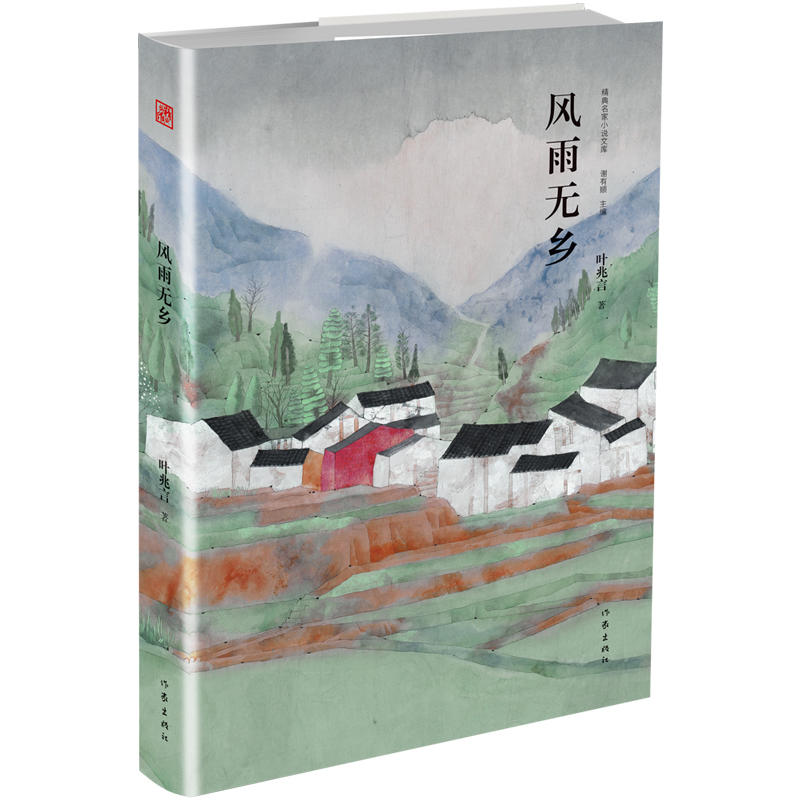 �L(f��ng)��o(w��)�l(xi��ng)