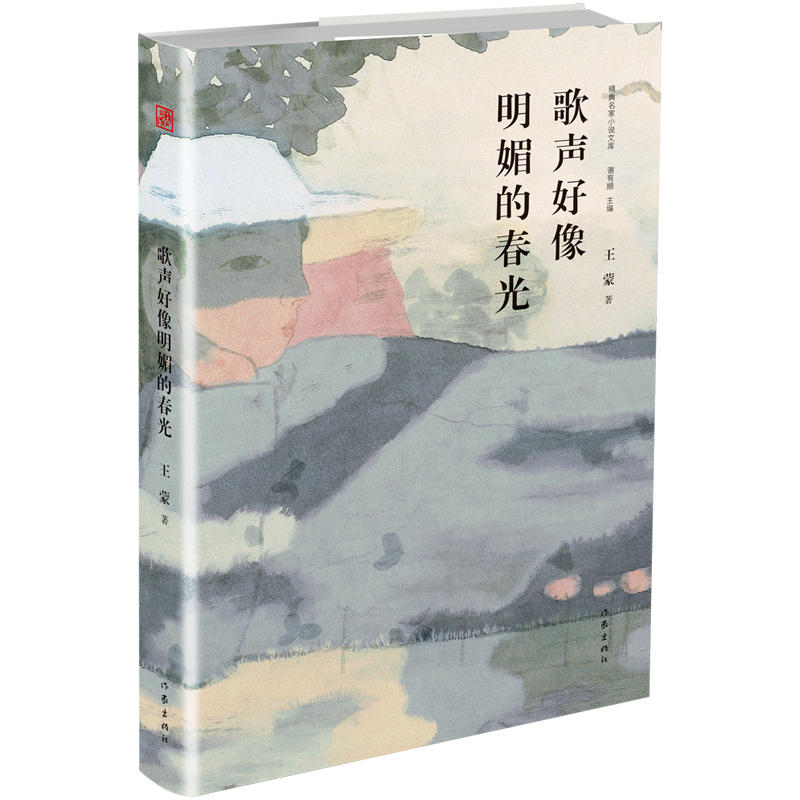 ���������ĵĴ���