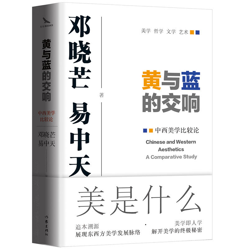 �S�c�{(l��n)�Ľ�푣��������W(xu��)���^Փ ����â�c������y���_��(chu��ng)�����`���W(xu��)���ĵ��֮�� �������W(xu��)�����xӳ