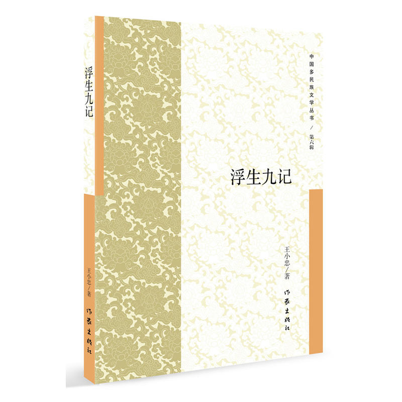 ������ӛ