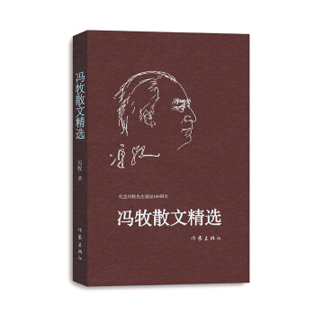 �T��ɢ�ľ��x