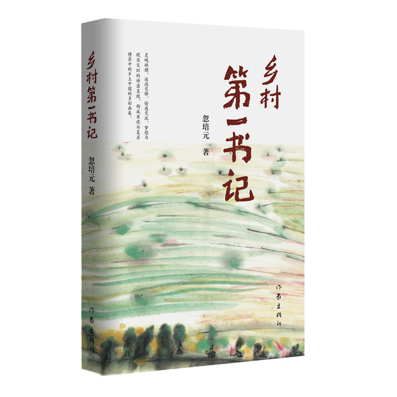 �l(xi��ng)���һ��ӛ