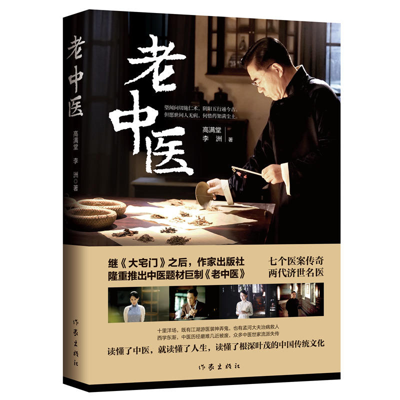 �����t(y��)���^����լ�T��֮�������ҳ�����¡���Ƴ����t(y��)�}�ľ����������t(y��)����ꐌ������S�����ݵ��ҕ�������t(y��)����2��21�յ����