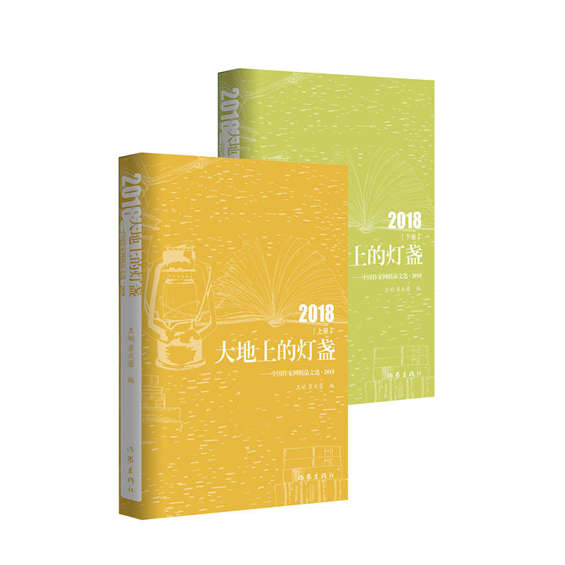 ����ϵğ��K�����Ї����ҾW(w��ng)��Ʒ���x��2018 �����ԣ�