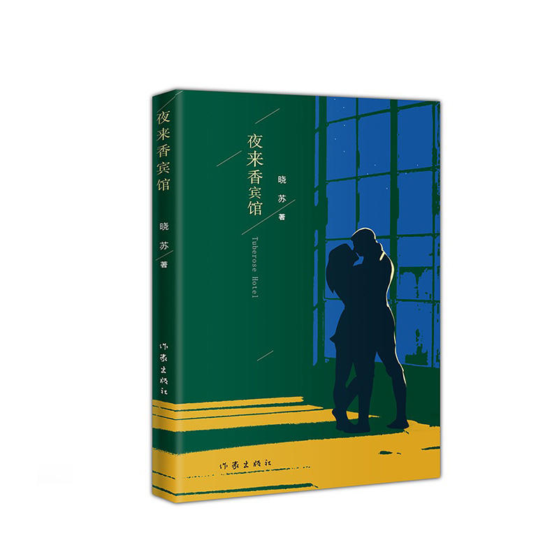 ҹ�����e�^